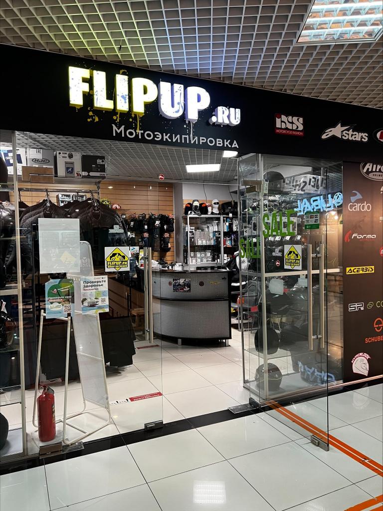 Интернет-магазин FlipUp.ru