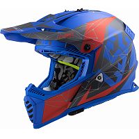 Кроссовый шлем LS2 MX437 Fast Alpha синий матовый
