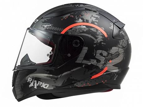 Шлем интеграл LS2 FF353 Rapid Circl, цвет серо-оранжевый матовый