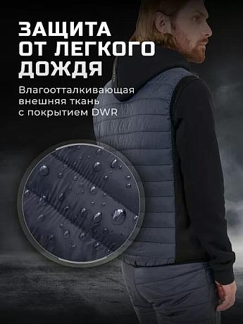 Терможилет Finntrail Master vest DarkBlue M