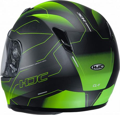 Детский шлем HJC CL-Y Taze MC4HSF