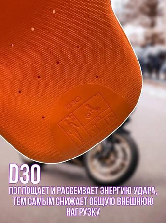 Вставка защиты спины Scout Security D3O LVL 1 orange S